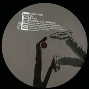 Alex Smoke - MU