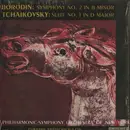 LP - Alexander Borodin - Pyotr Ilyich Tchaikovsky / The New York Philharmonic Orchestra , Dimitri Mitrop - Symphony No. 2 In B Minor - Suite No. 1 In D Major