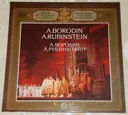 Alexander Borodin / Anton Rubinstein - Gems Of Russian Classics (2) = Жемчужины Pусской Kлассики (2)