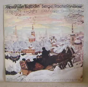 Alexander Borodin - Sinfonie Nr. 1 Es-dur / Der Felsen = The Rock -  Fantasie Für Orchester