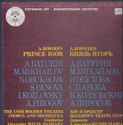 Alexander Borodin - Fürst Igor