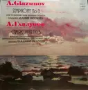 LP - Glazunov - Symphony No.3 In D Major Op. 33