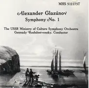 Glazunov - Symphony No. 1 In E Major, Op. 5 "Slavyanskaya"