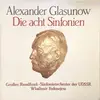 LP-Box - Alexander Glazunov , Большой Симфонический Оркестр Всесоюзного Радио , Vladimir Fedoseyev - Die Acht Sinfonien - Box