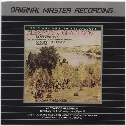 Alexander Glazunov , Vladimir Fedoseyev - Symphony No. 2 In F-Sharp Minor, Opus 16
