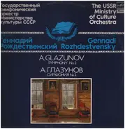 Alexander Glazunov , Gennadi Rozhdestvensky - Symphony No.2, In F Sharp Minor, Op.16