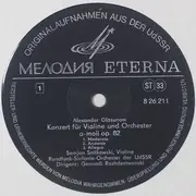 LP - Glazunov / Vieuxtemps - Violinkonzert A-moll Op. 82 / Violinkonzert Nr. 4 D-moll Op. 31