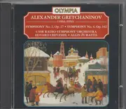 CD - Gretchaninov - Symphony No. 2, Op. 27 • Symphony No. 4, Op. 102