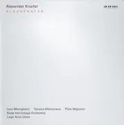 CD - Alexander Knaifel - Blazhenstva - Still Sealed