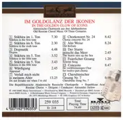 CD - Alexander Jurlow - Im Goldglanz Der Ikonen (Altrussische Chormusik) = In The Golden Glow Of Icons (Old Russian Choral Music)