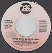 7inch Vinyl Single - Alexander O'Neal Featuring Cherrelle - Never Knew Love Like This