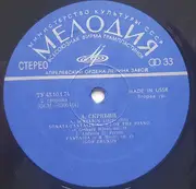 LP - Scriabin - Сонаты № 1, 2, Фантазия - Sonatas № 1, 2, Fantasy - Blue Labels