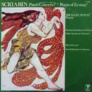 LP - Alexander Scriabine - Michael Ponti , Hamburger Symphoniker , Hans Drewanz / Dallas Symphony Orches - Piano Concerto / Poem Of Ecstasy
