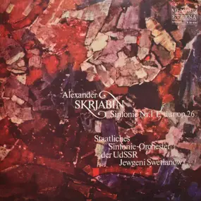 Alexander Scriabine - Sinfonie Nr. 1 E-dur Op. 26