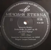 LP - Scriabine - Sinfonie Nr. 3 C-moll Op. 43