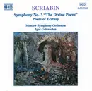 CD - Scriabine - Symphony No.3~Poem Of Ecstasy