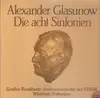LP-Box - Alexander Glasunow - Die Acht Sinfonien (Fedosejew) - STILL SEALED