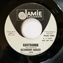 7inch Vinyl Single - Alexandrov Karazov - Castschok