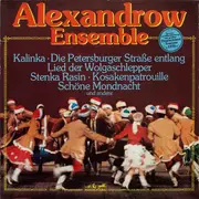 Double LP - Alexandrow Ensemble - Untitled