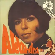 7'' - Alexandra - Amiga Quartett - EP