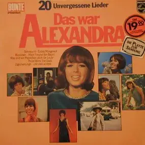 Alexandra - Das war Alexandra