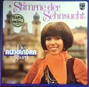 Double LP - Alexandra - Stimme Der Sehnsucht - Die Alexandra Story