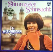 Double LP - Alexandra - Stimme Der Sehnsucht - Die Alexandra Story
