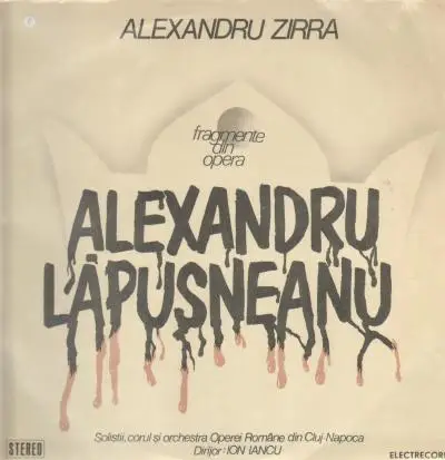 Alexandru Zirra - Alexandru Lapusneanu