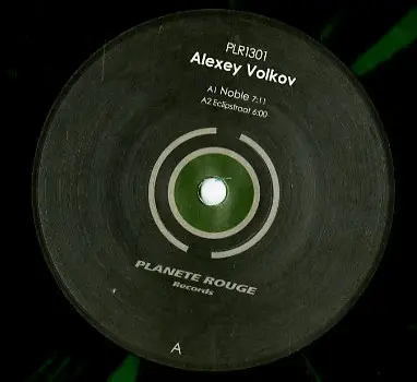 Alexey Volkov - Noble EP