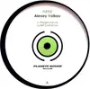 12'' - ALEXEY VOLKOV - PLAYGROUND