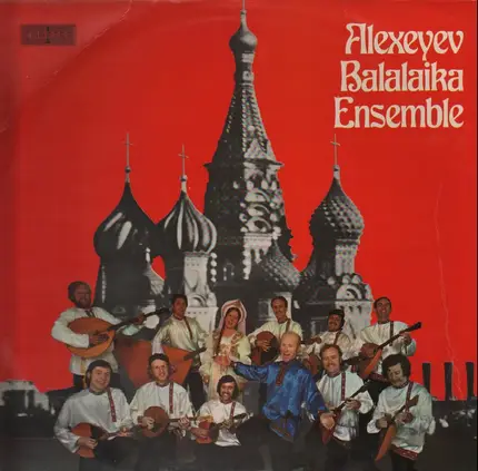 Alexeyev Balalaika Ensemble - Alexeyev Balalaika Ensemble