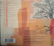 CD - Alexis Harte - Big Red Sun - Digisleeve