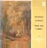 LP - Aleksander Ognivtsev - Русске Песни И Романсы - Pink labels.