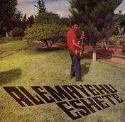 Alemayehu Eshete - Alemayehu Eshete