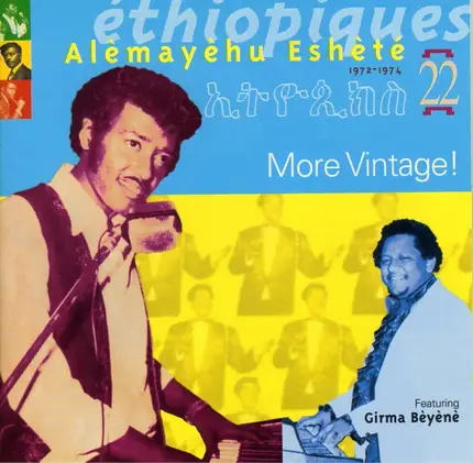Alemayehu Eshete - Éthiopiques 22: More Vintage! 1972-1974