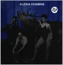 Double LP - Alesia Cosmos - Aeroproducts - black vinyl / Limited #345/450