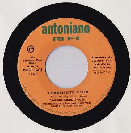 Claudio Gazzotti / Vincenzo Pellegrino - Manue-E-Lo / La Ballata Degli Elefanti