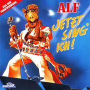 CD - Alf - Jetzt Sing' Ich!