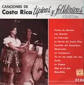 Discos Kantina
