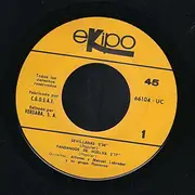 7inch Vinyl Single - Alfonso Y Manuel Labrador Y Su Grupo Flamenco - España Es Diferente! - El Flamenco