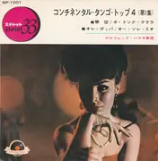 7inch Vinyl Single - Alfred Hause And His Tango Orchestra - Continental Tango Top 4 Vol. 1
