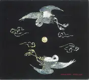 Alfred Harth - eShip Sum