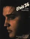 Paperback - Alfred Wertheimer - Elvis '56: In the Beginning
