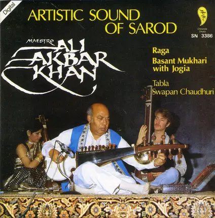 Ali Akbar Khan , Swapan Chaudhuri - Artistic Sound Of Sarod