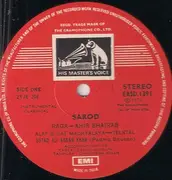 LP - Ali Akbar Khan - Raga: Ahir Bhairav / Raga: Durgeshwari