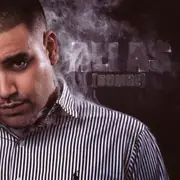 CD - Ali AS - Bombe