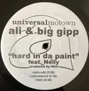 12inch Vinyl Single - Ali & Gipp - Hard In Da Paint