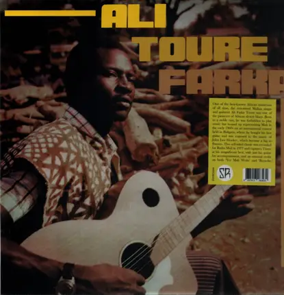 Ali Farka Toure - Ali Farka Touré