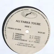 LP - Ali Farka Toure - Eight Songs From The Legendary Singer From Mali
