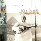 Ali Hassan Kuban - Nubian Magic